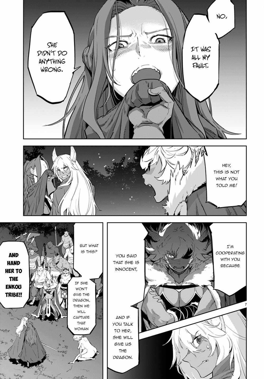 Game Of Familia Kazoku Senki chapter 43 page 8