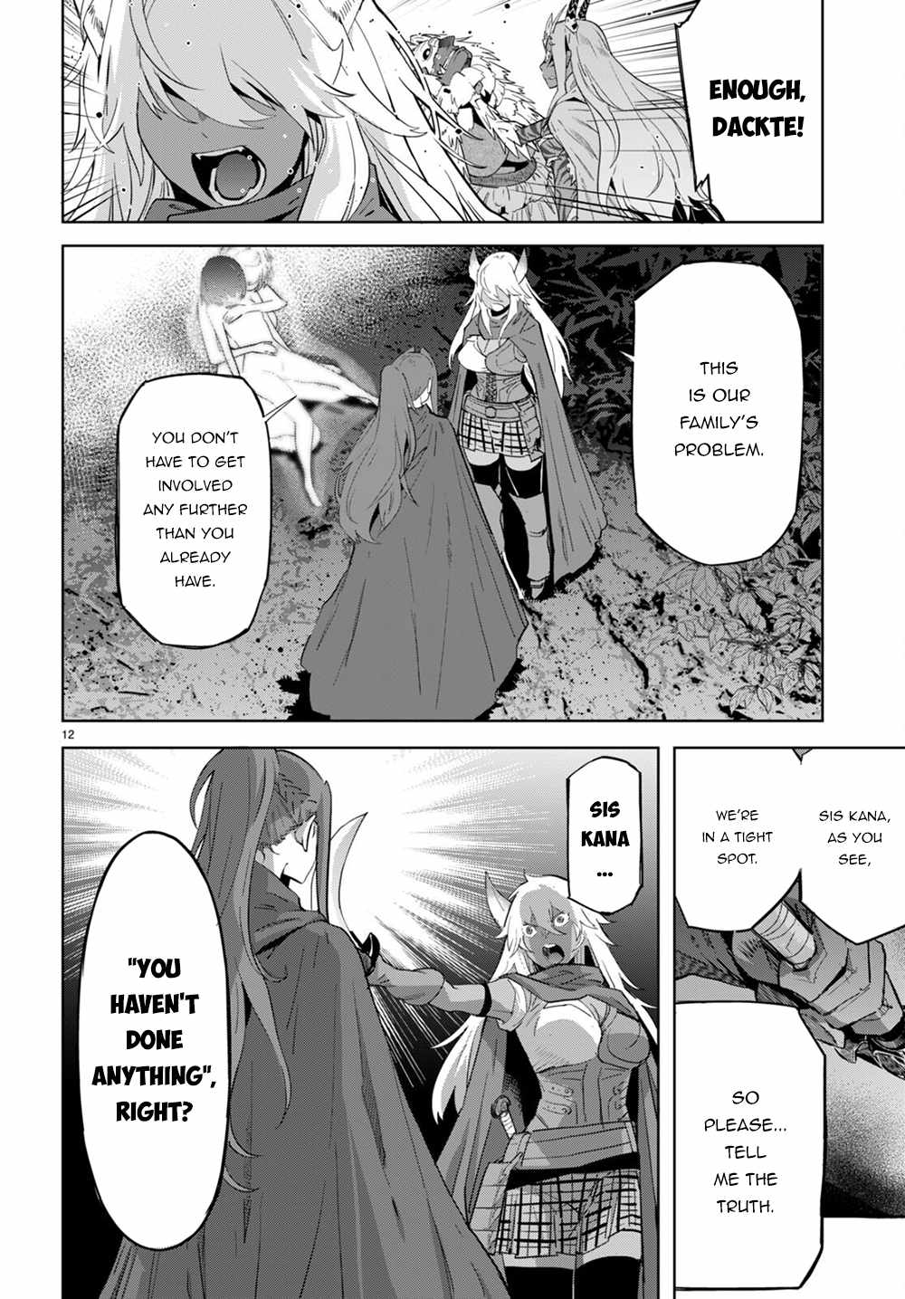 Game Of Familia Kazoku Senki chapter 43 page 13