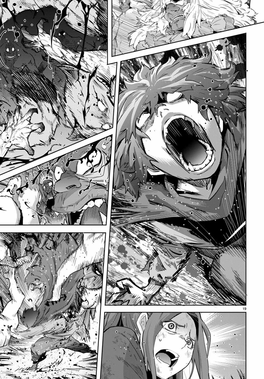 Game Of Familia Kazoku Senki chapter 43 page 20