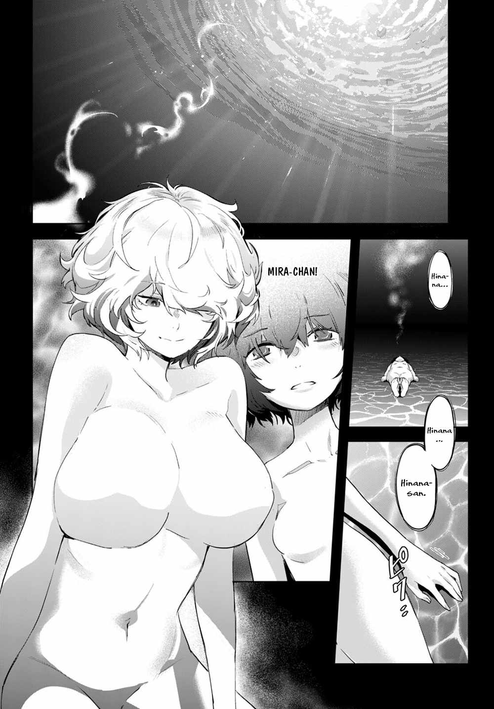 Game Of Familia Kazoku Senki chapter 43 page 25