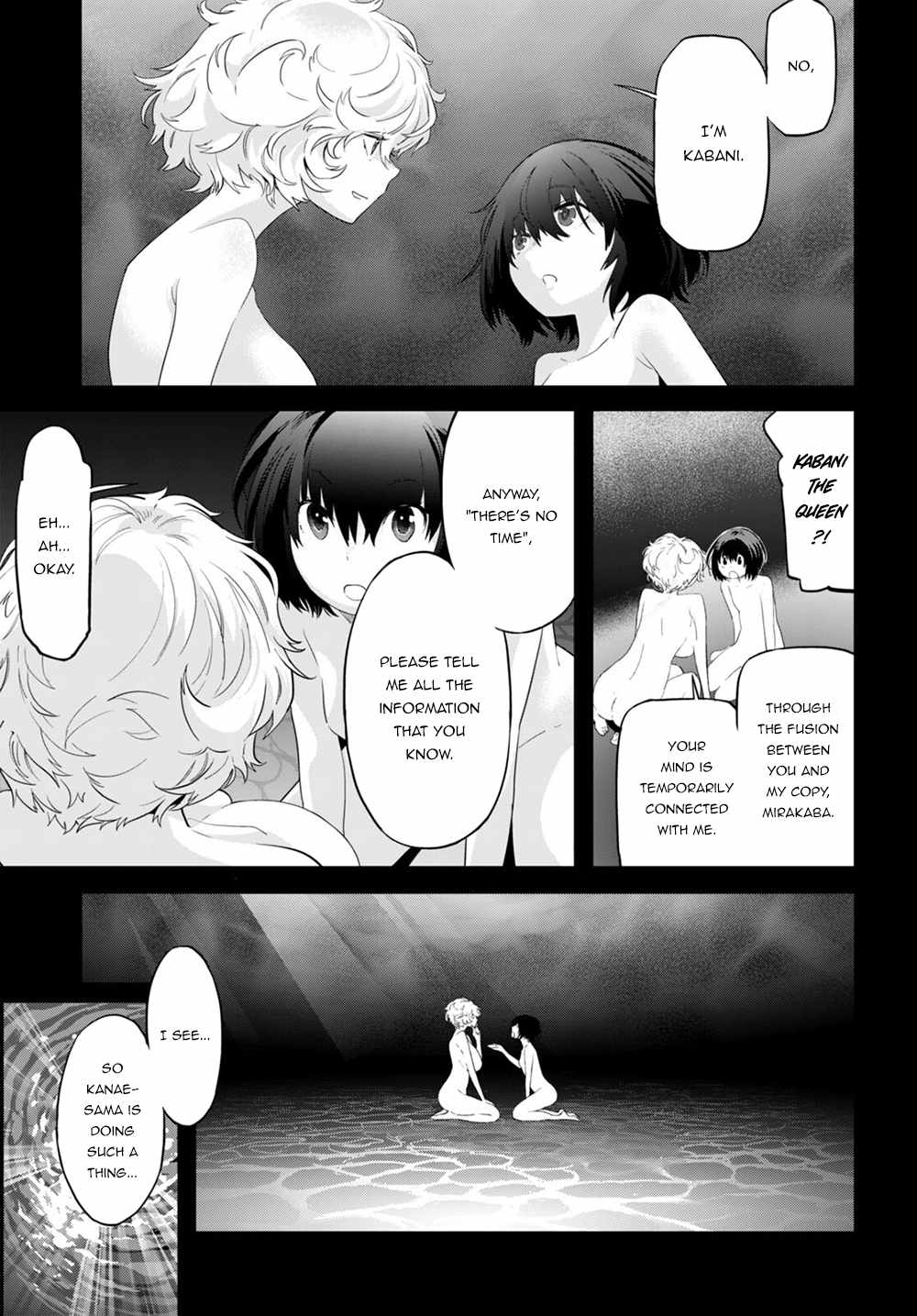 Game Of Familia Kazoku Senki chapter 43 page 26