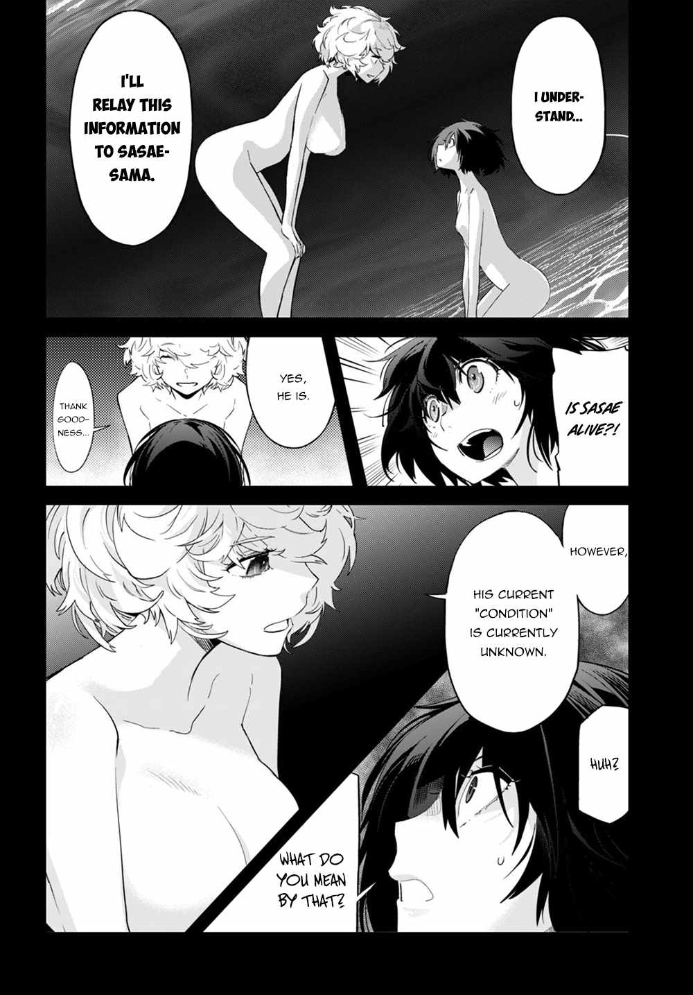 Game Of Familia Kazoku Senki chapter 43 page 27