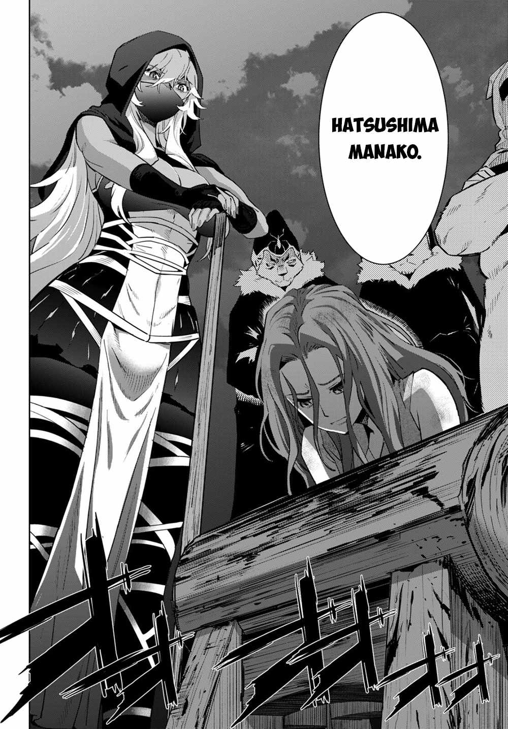 Game Of Familia Kazoku Senki chapter 44 page 3