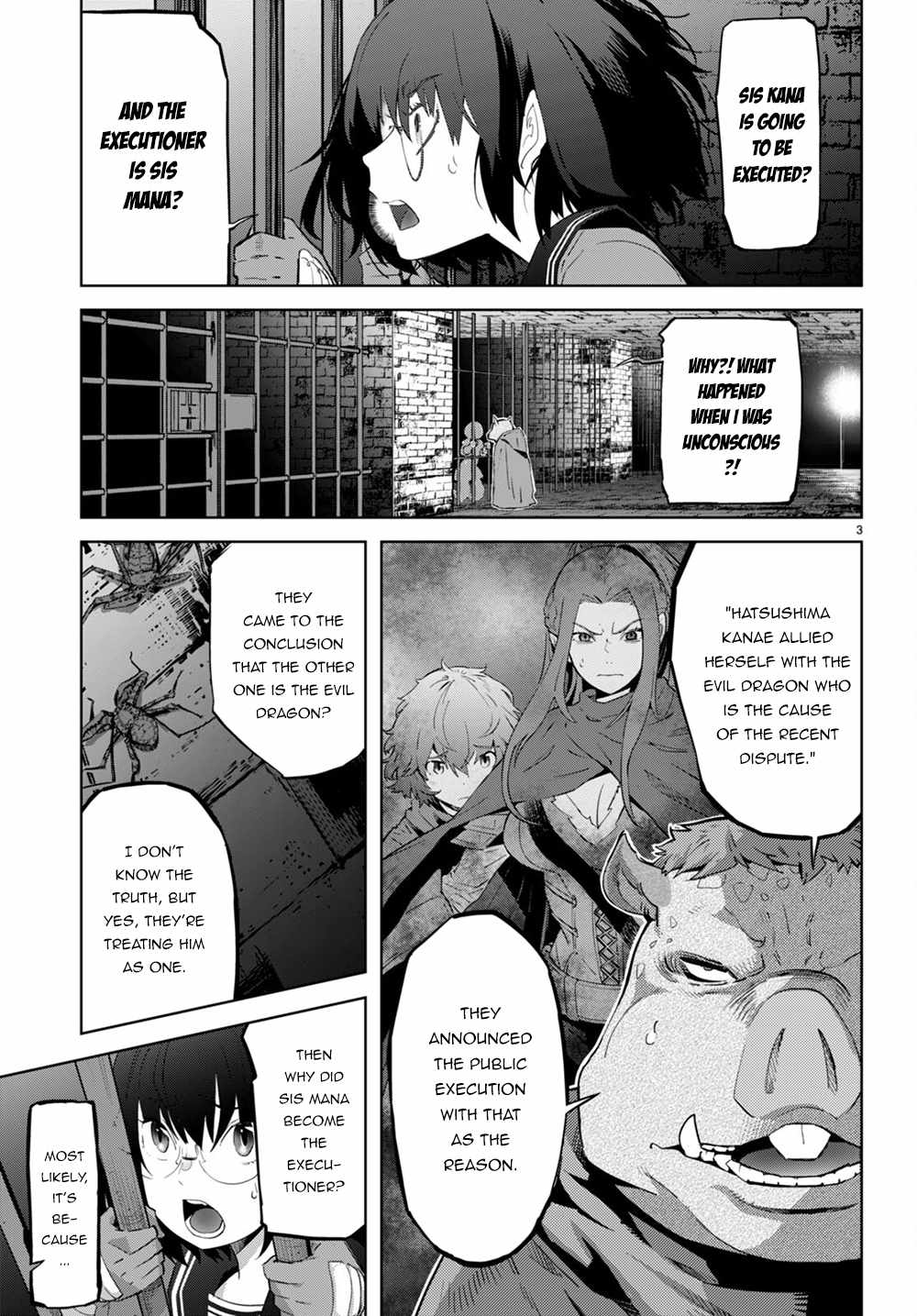 Game Of Familia Kazoku Senki chapter 44 page 4
