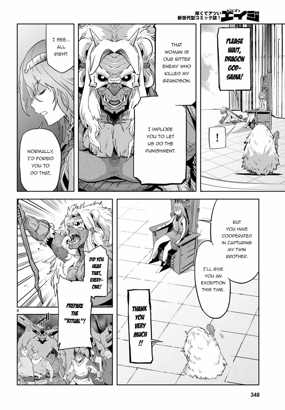 Game Of Familia Kazoku Senki chapter 44 page 9