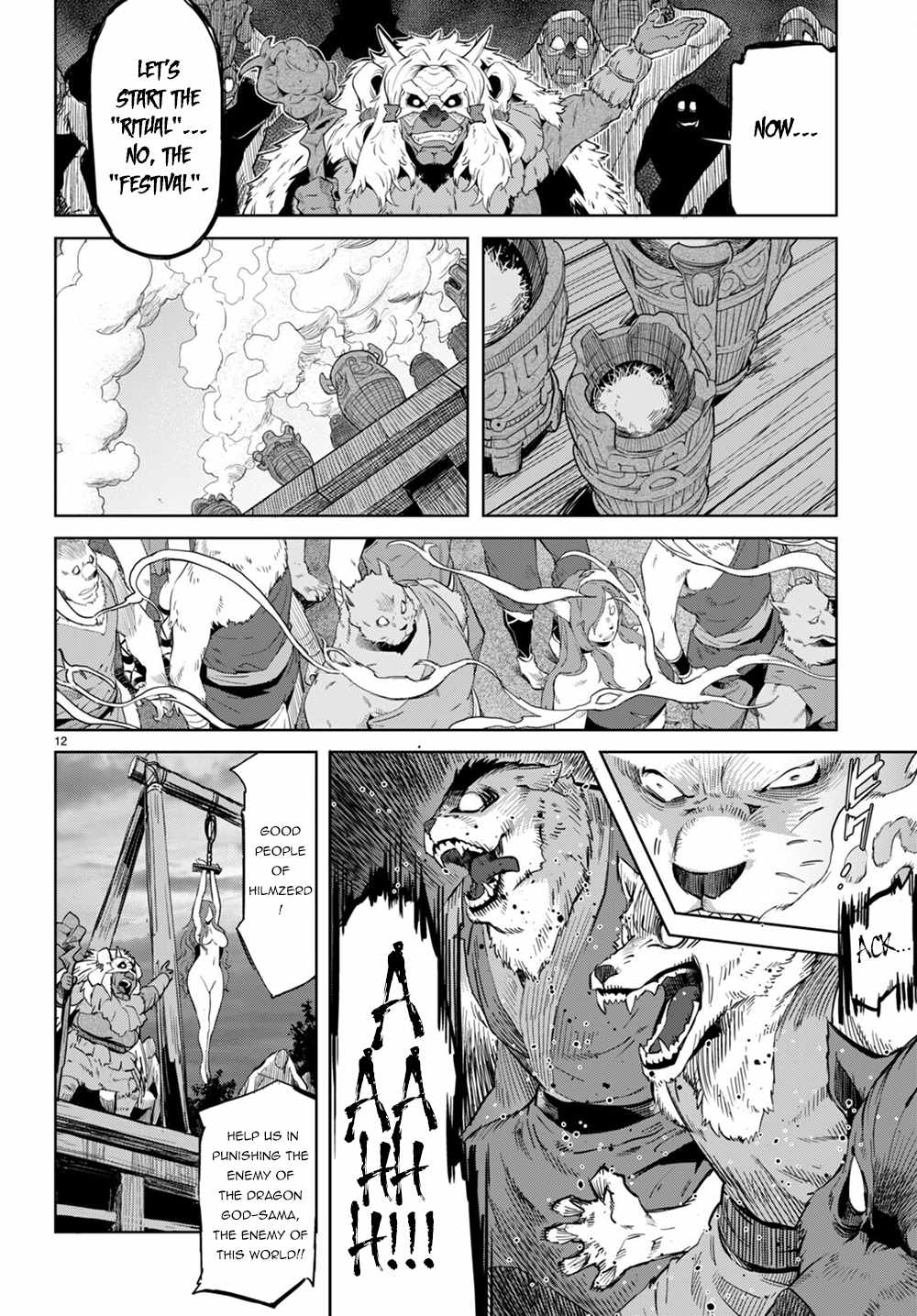 Game Of Familia Kazoku Senki chapter 44 page 12