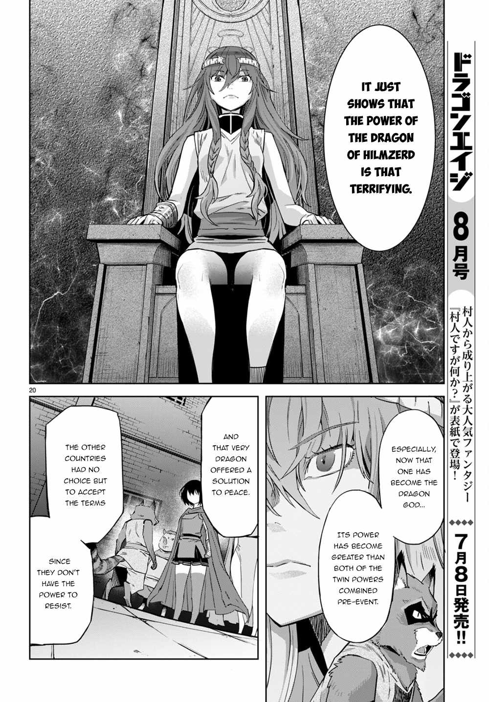Game Of Familia Kazoku Senki chapter 44 page 20