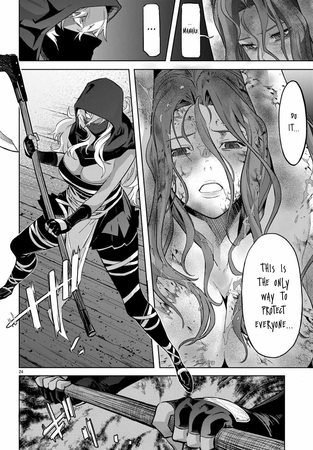 Game Of Familia Kazoku Senki chapter 44 page 24