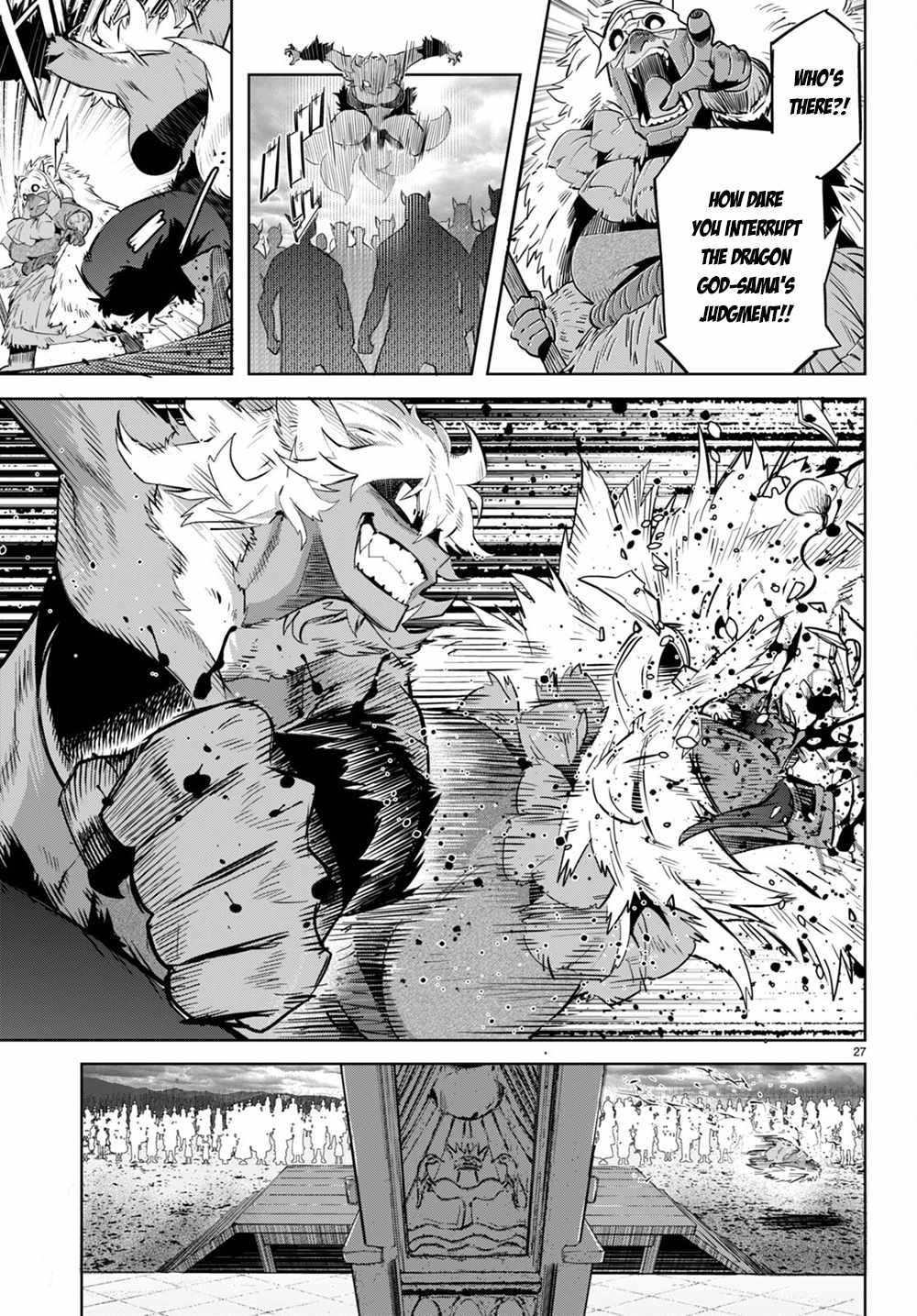 Game Of Familia Kazoku Senki chapter 44 page 27
