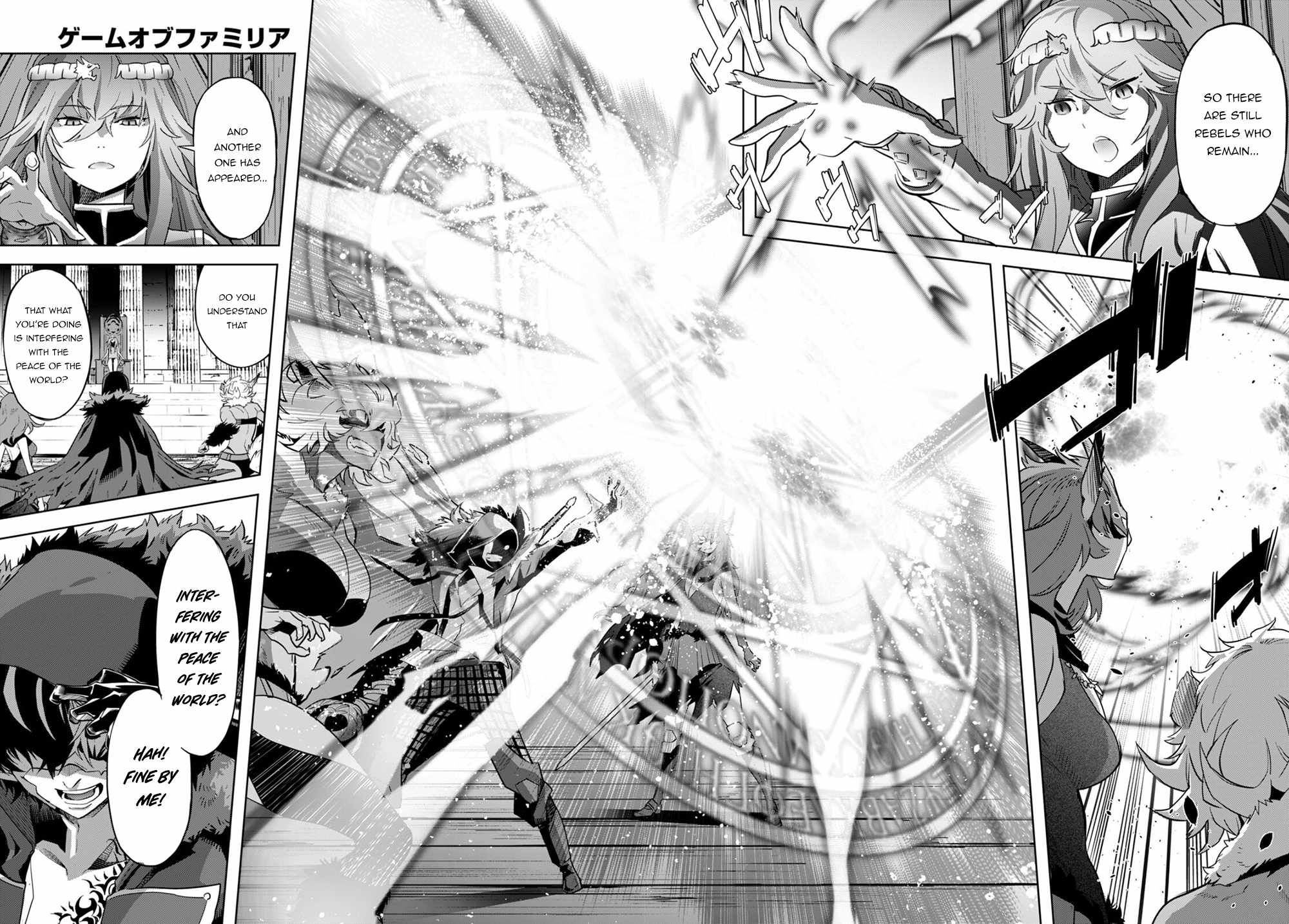 Game Of Familia Kazoku Senki chapter 44 page 28