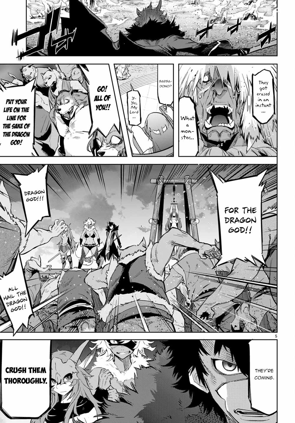 Game Of Familia Kazoku Senki chapter 45 page 6