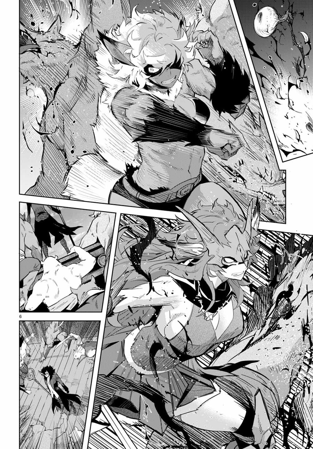 Game Of Familia Kazoku Senki chapter 45 page 7