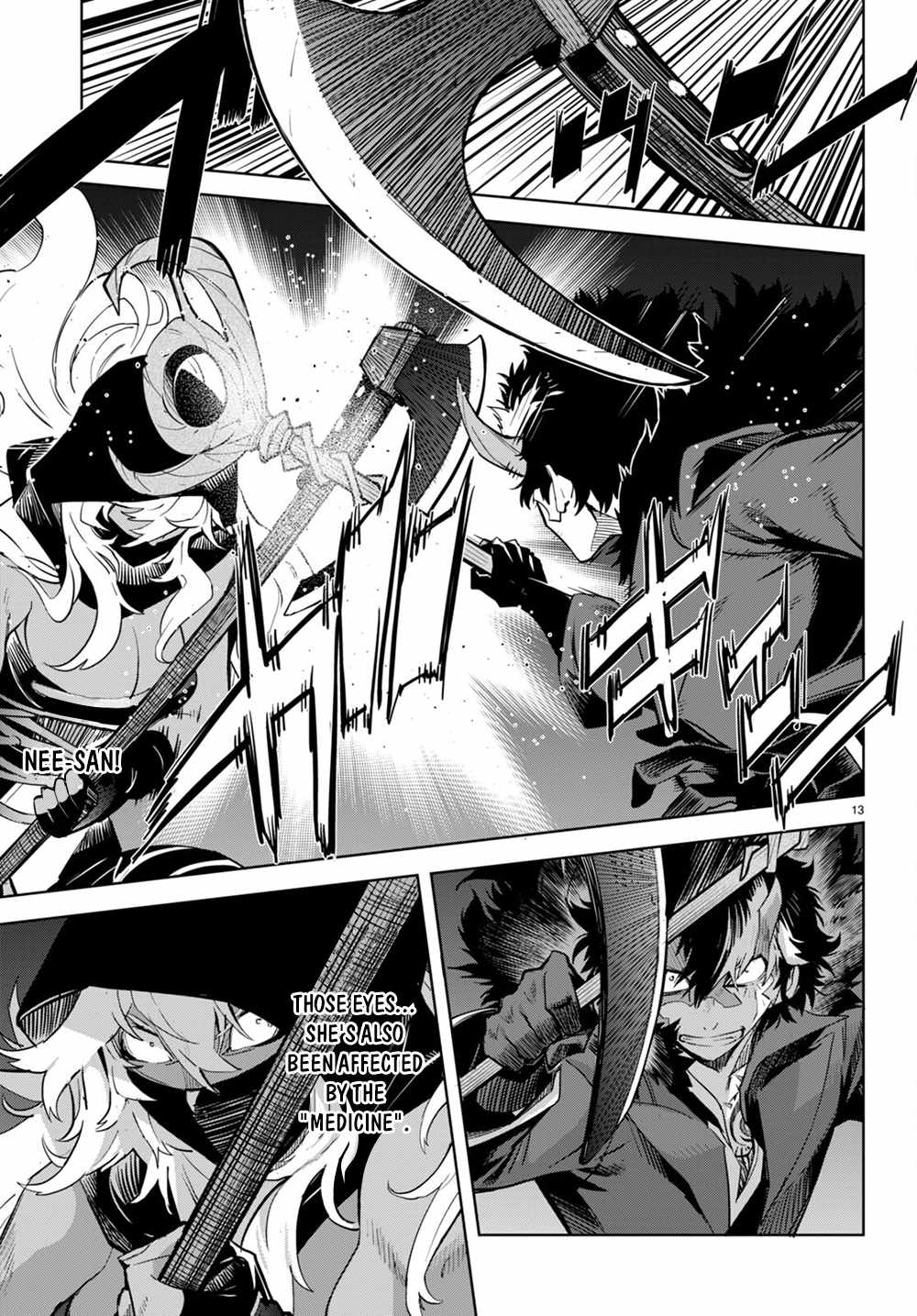 Game Of Familia Kazoku Senki chapter 45 page 13