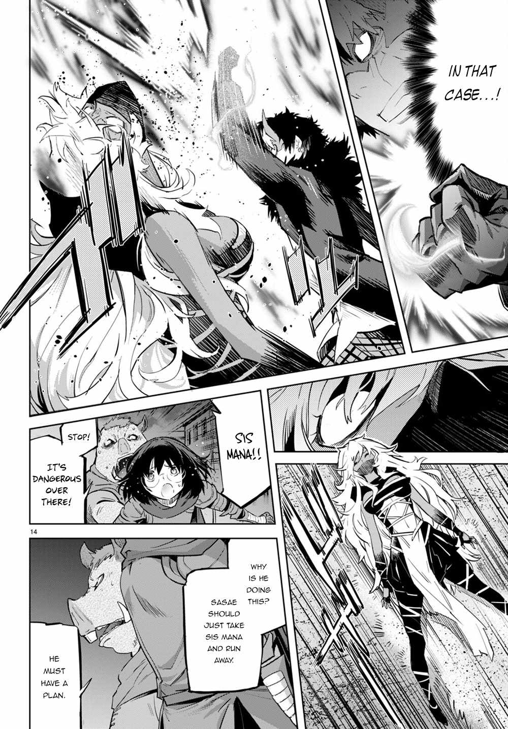 Game Of Familia Kazoku Senki chapter 45 page 14