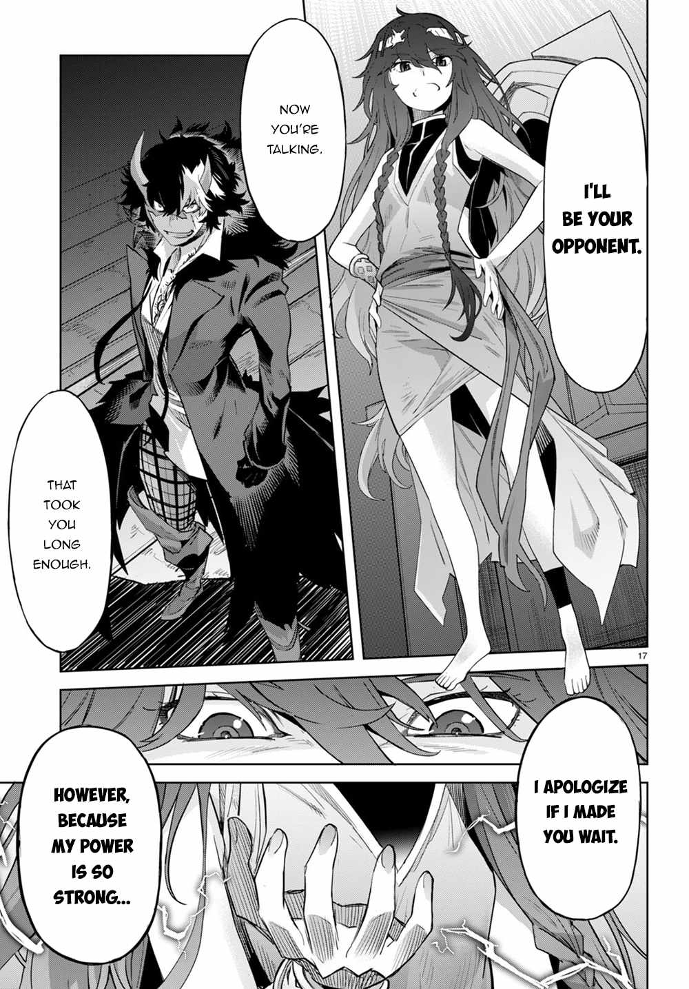 Game Of Familia Kazoku Senki chapter 45 page 17