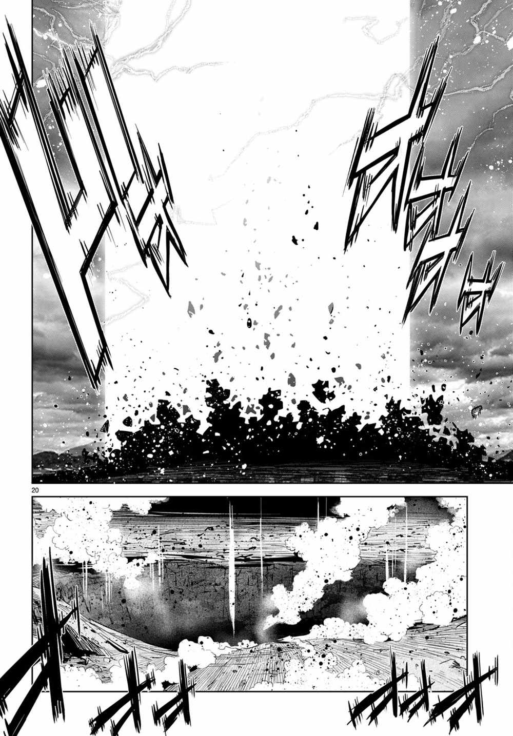 Game Of Familia Kazoku Senki chapter 45 page 20