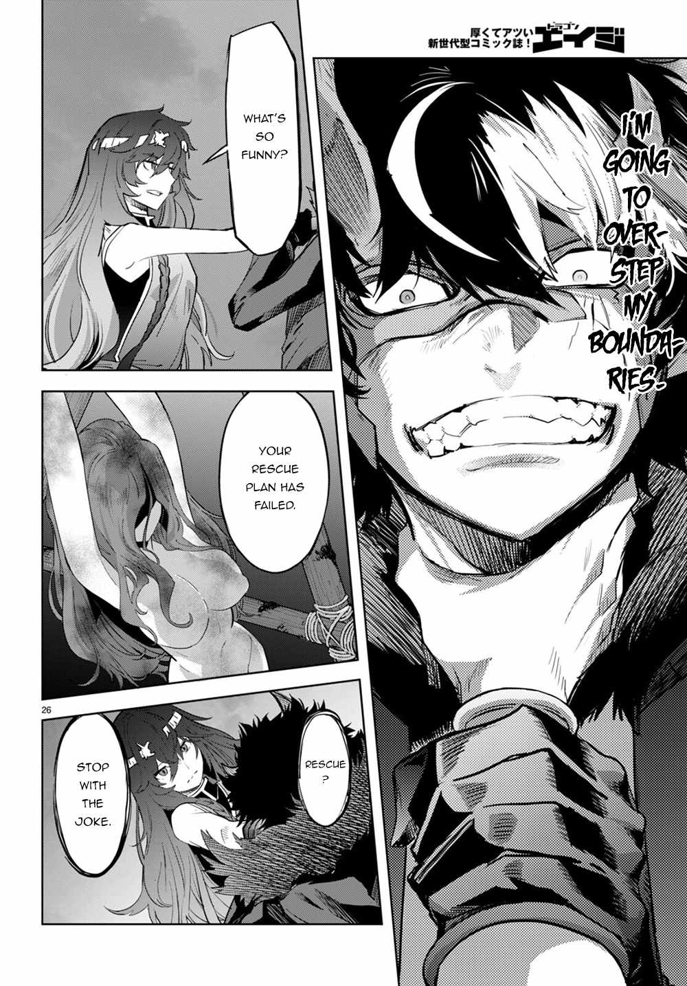 Game Of Familia Kazoku Senki chapter 45 page 25