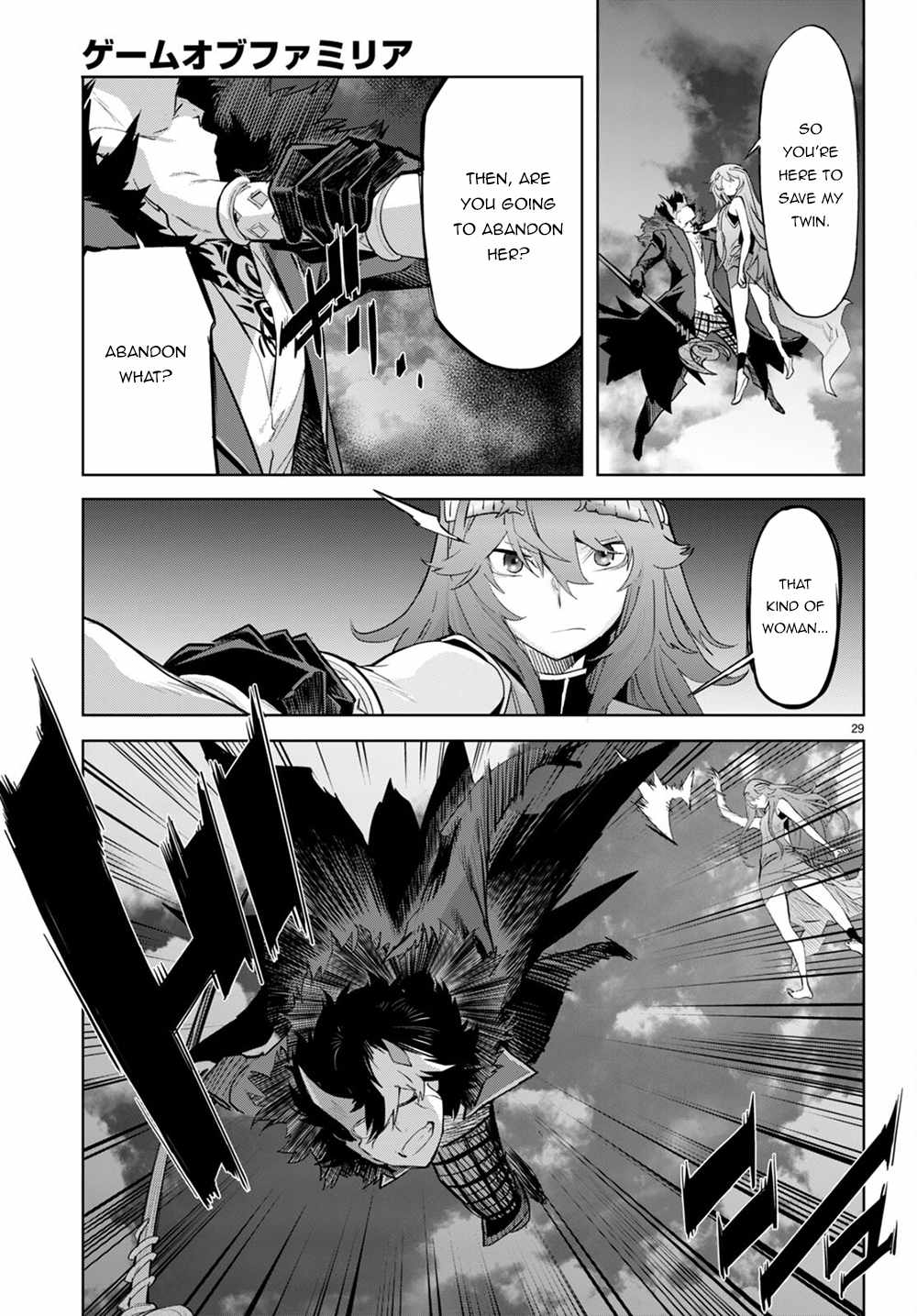 Game Of Familia Kazoku Senki chapter 45 page 28