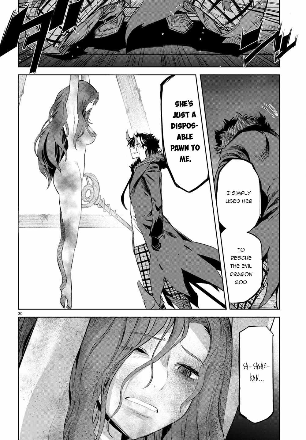 Game Of Familia Kazoku Senki chapter 45 page 29