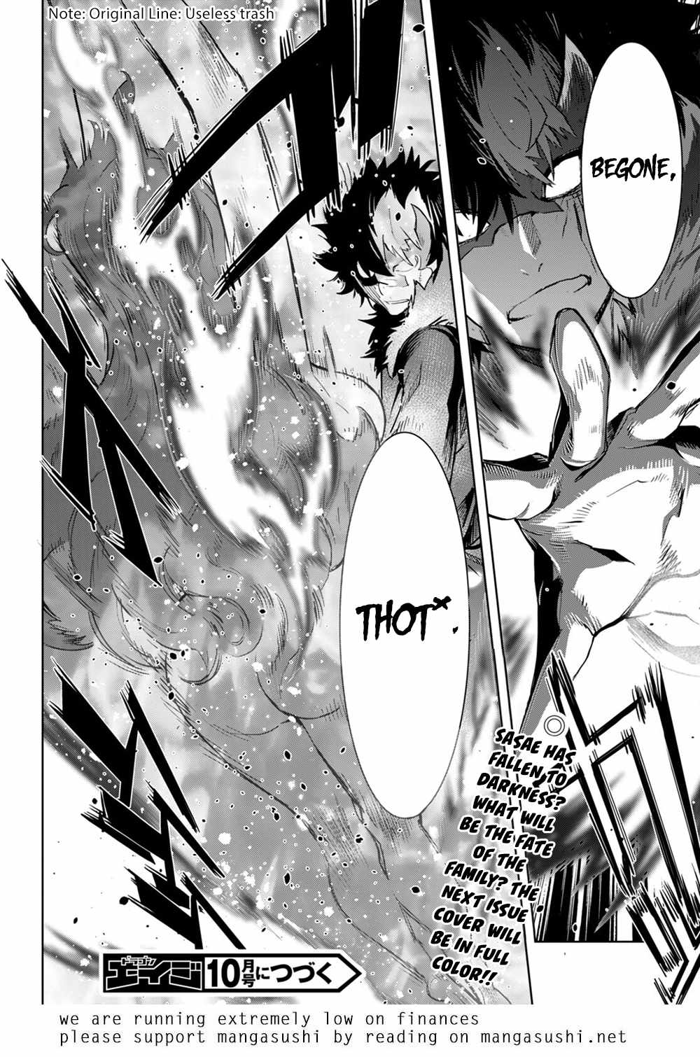 Game Of Familia Kazoku Senki chapter 45 page 31