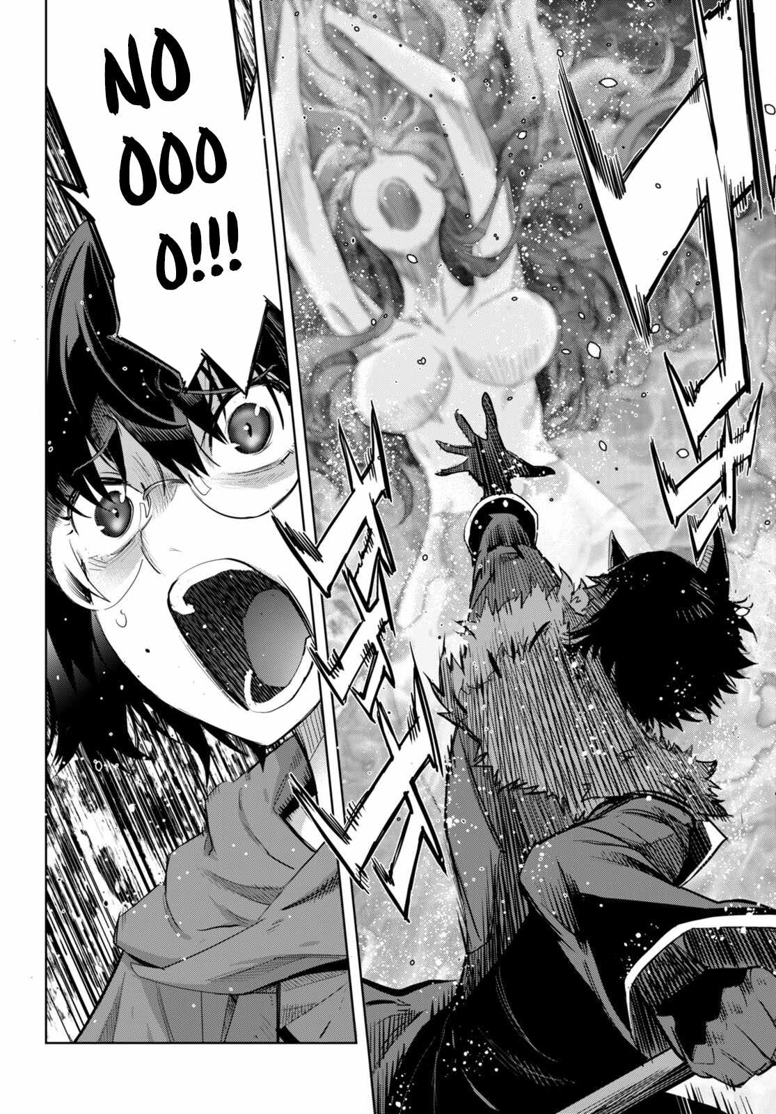 Game Of Familia Kazoku Senki chapter 46 page 5