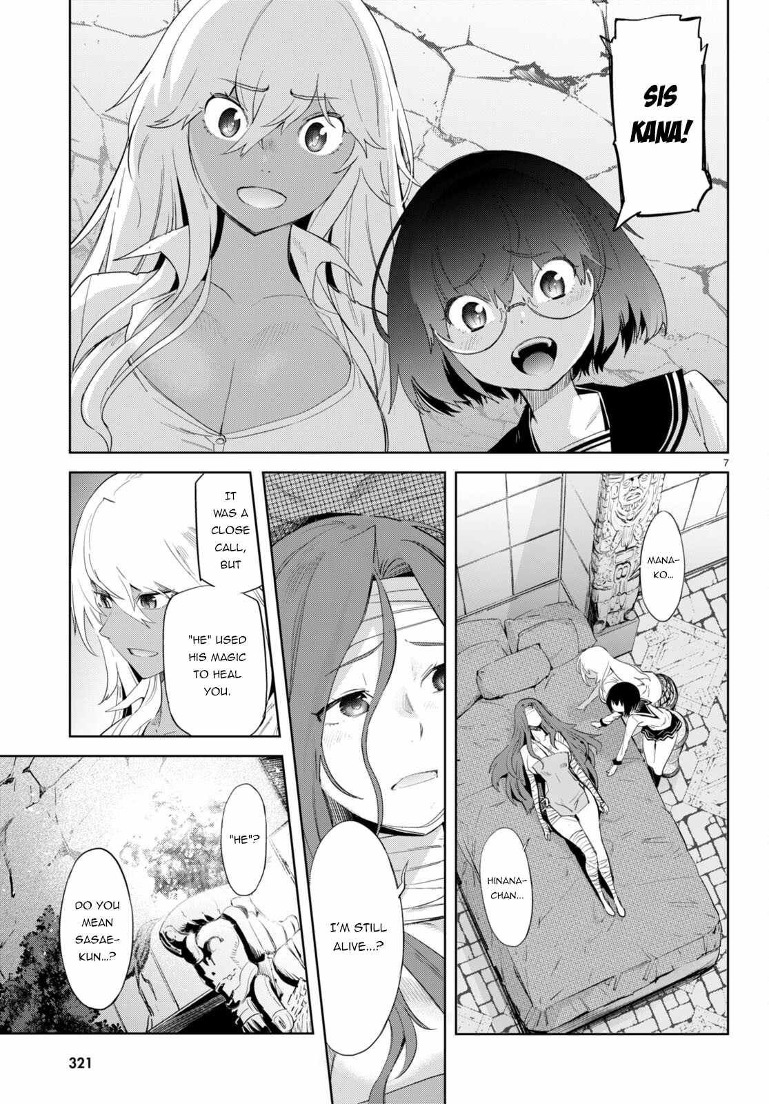 Game Of Familia Kazoku Senki chapter 46 page 10