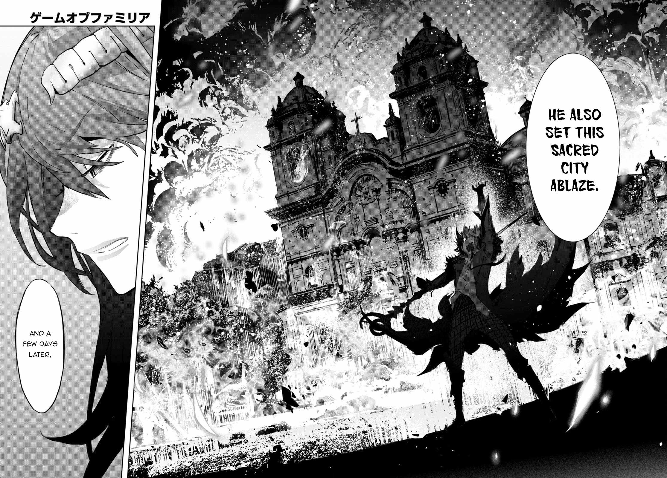 Game Of Familia Kazoku Senki chapter 46 page 15