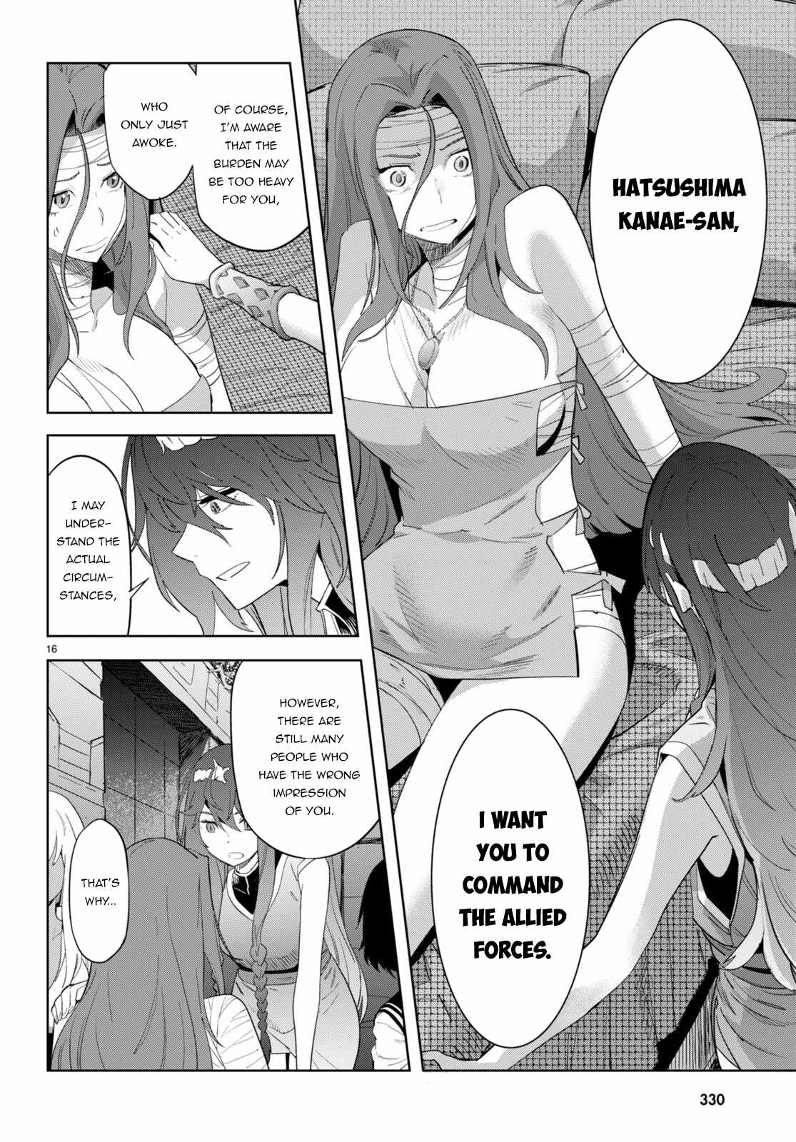 Game Of Familia Kazoku Senki chapter 46 page 18
