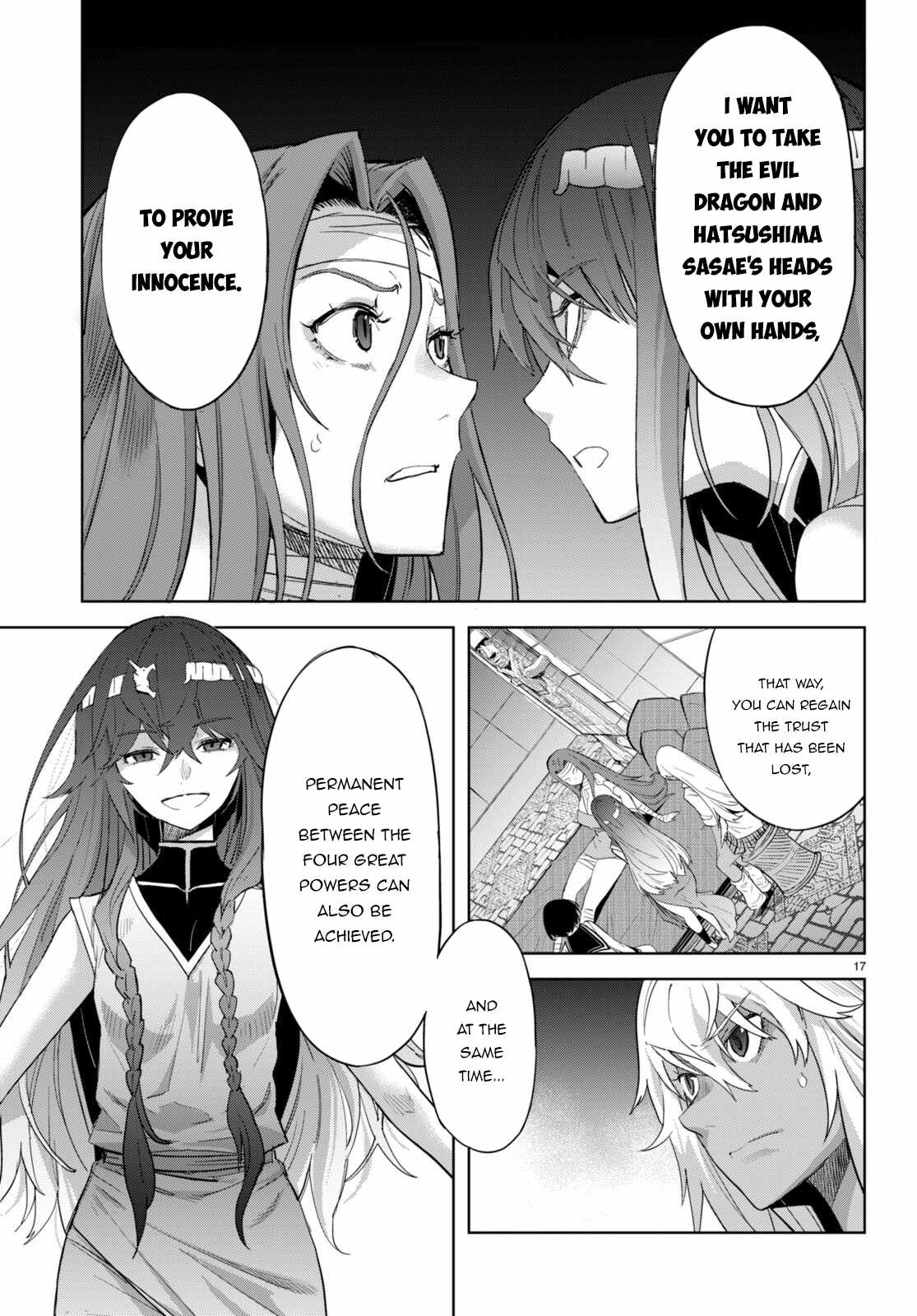 Game Of Familia Kazoku Senki chapter 46 page 19