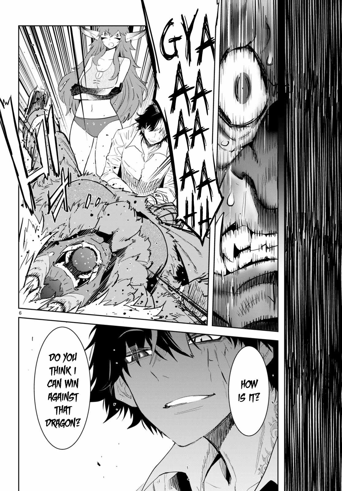 Game Of Familia Kazoku Senki chapter 47 page 7