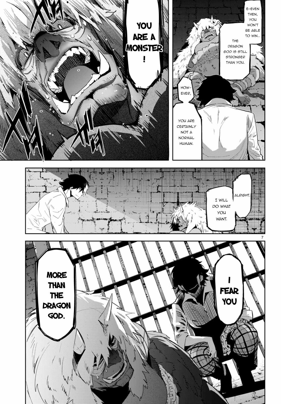 Game Of Familia Kazoku Senki chapter 47 page 8