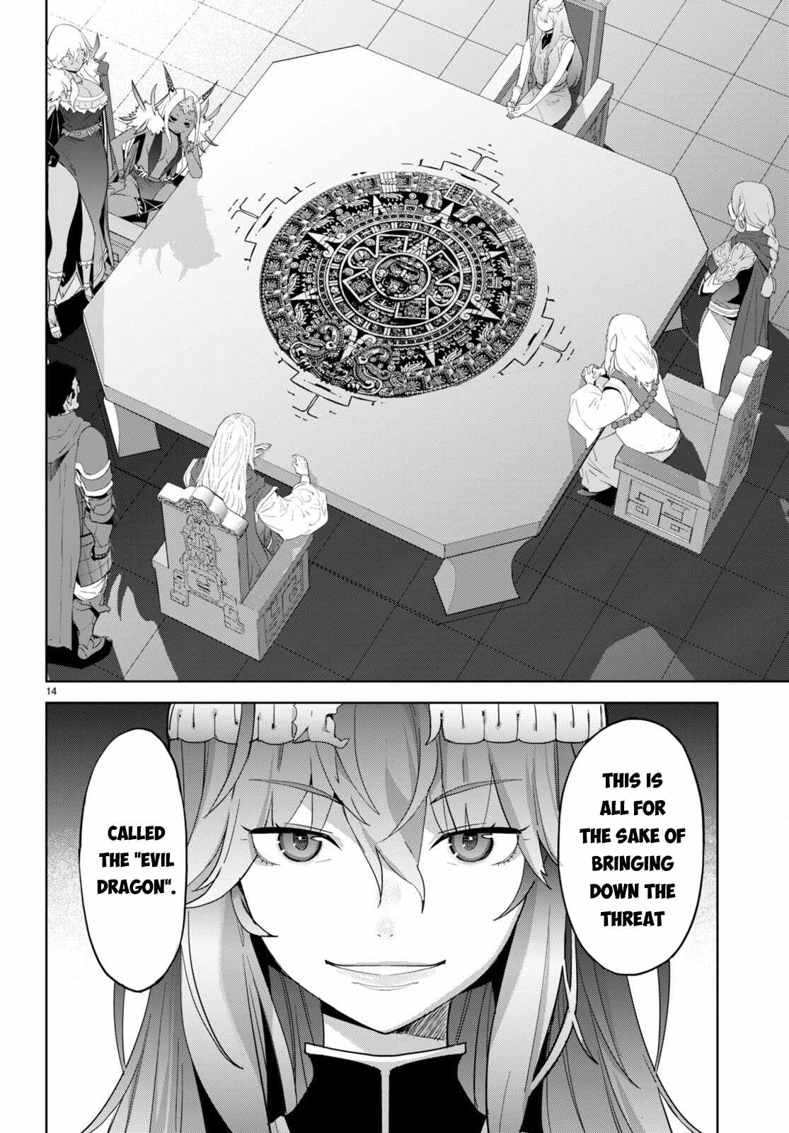 Game Of Familia Kazoku Senki chapter 47 page 15