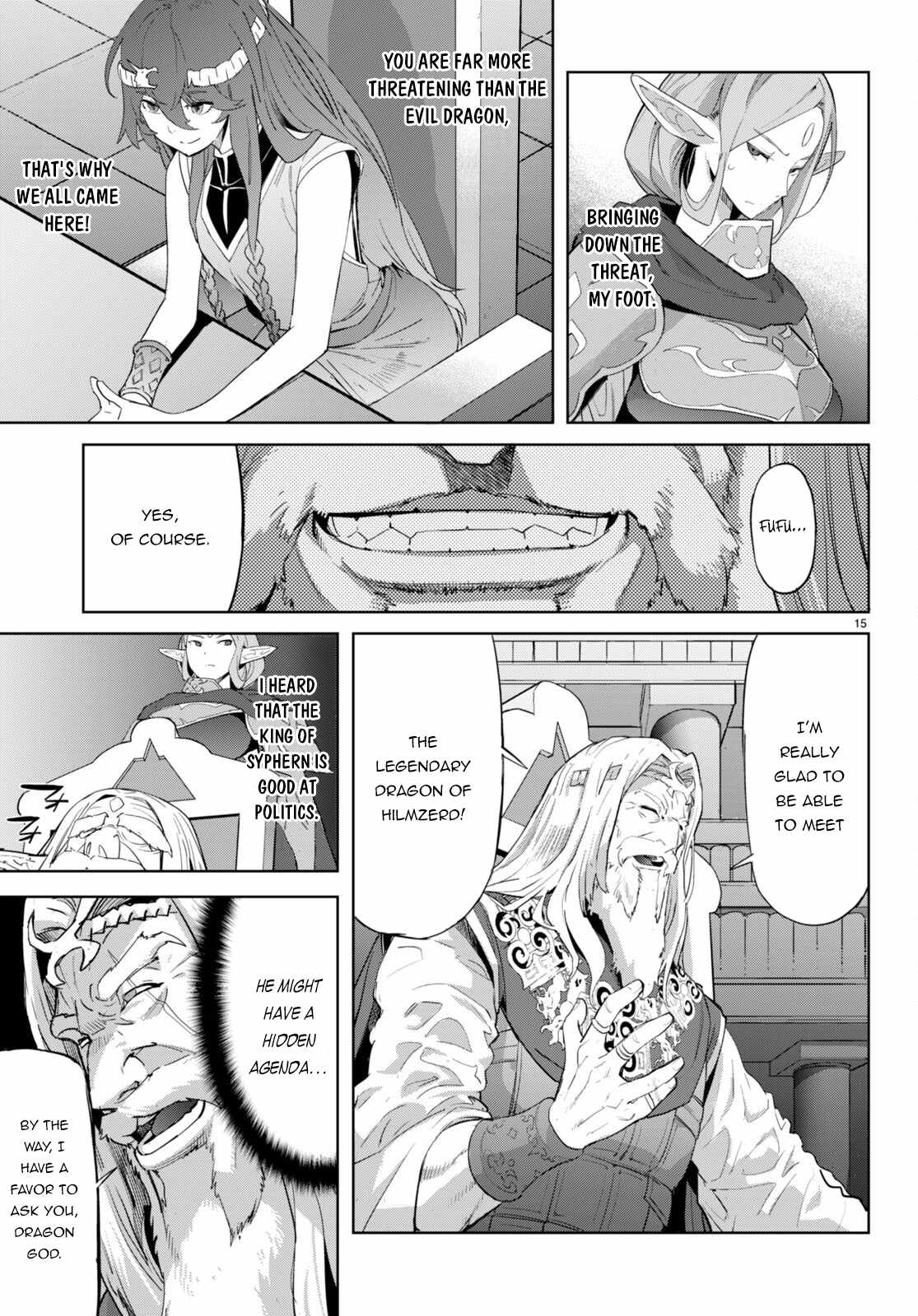 Game Of Familia Kazoku Senki chapter 47 page 16