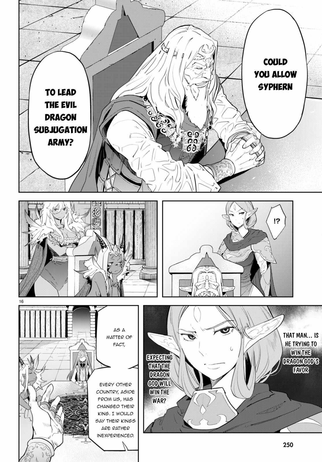 Game Of Familia Kazoku Senki chapter 47 page 17