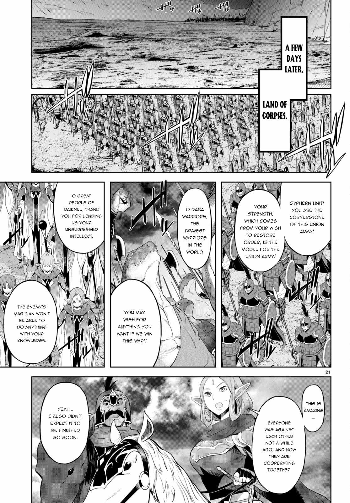 Game Of Familia Kazoku Senki chapter 47 page 22