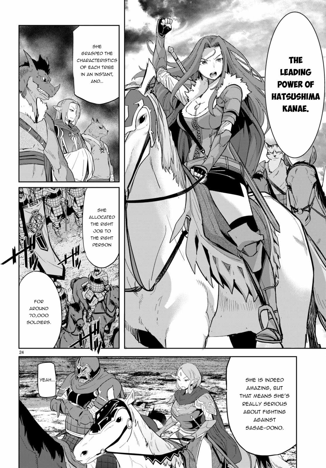 Game Of Familia Kazoku Senki chapter 47 page 24