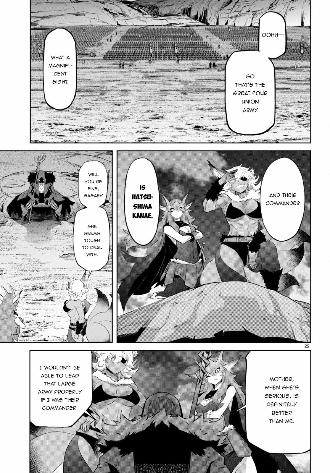 Game Of Familia Kazoku Senki chapter 47 page 25