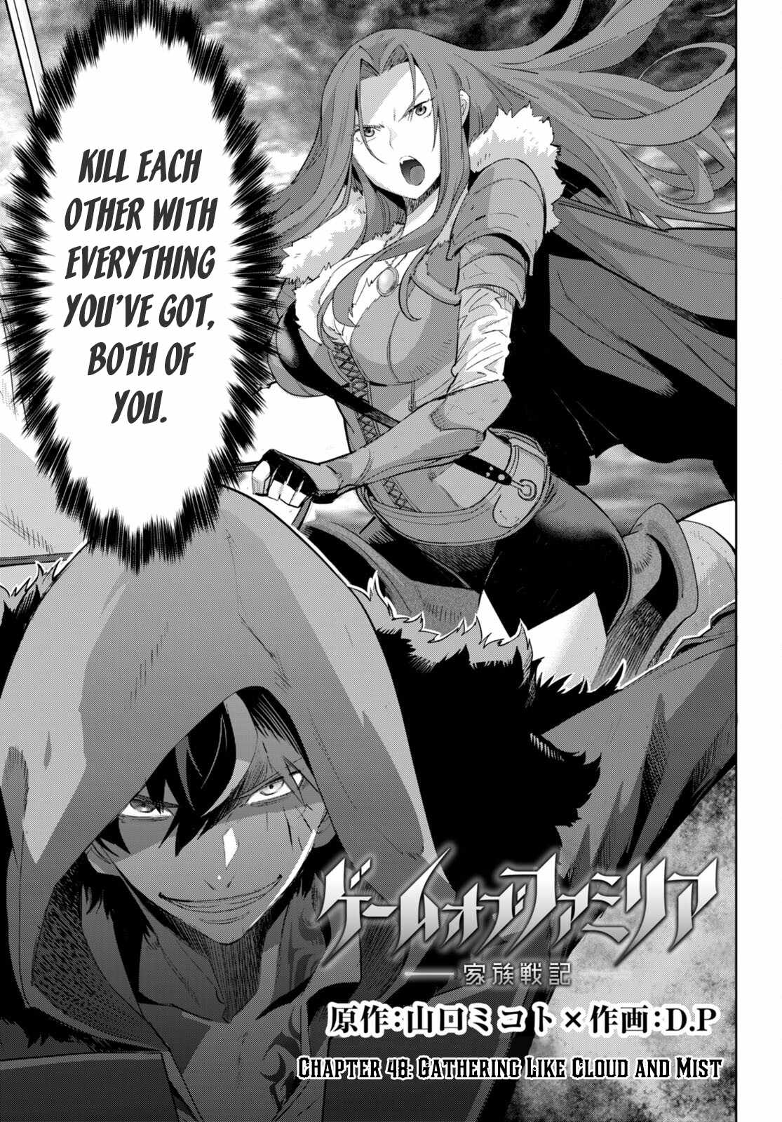 Game Of Familia Kazoku Senki chapter 48 page 4