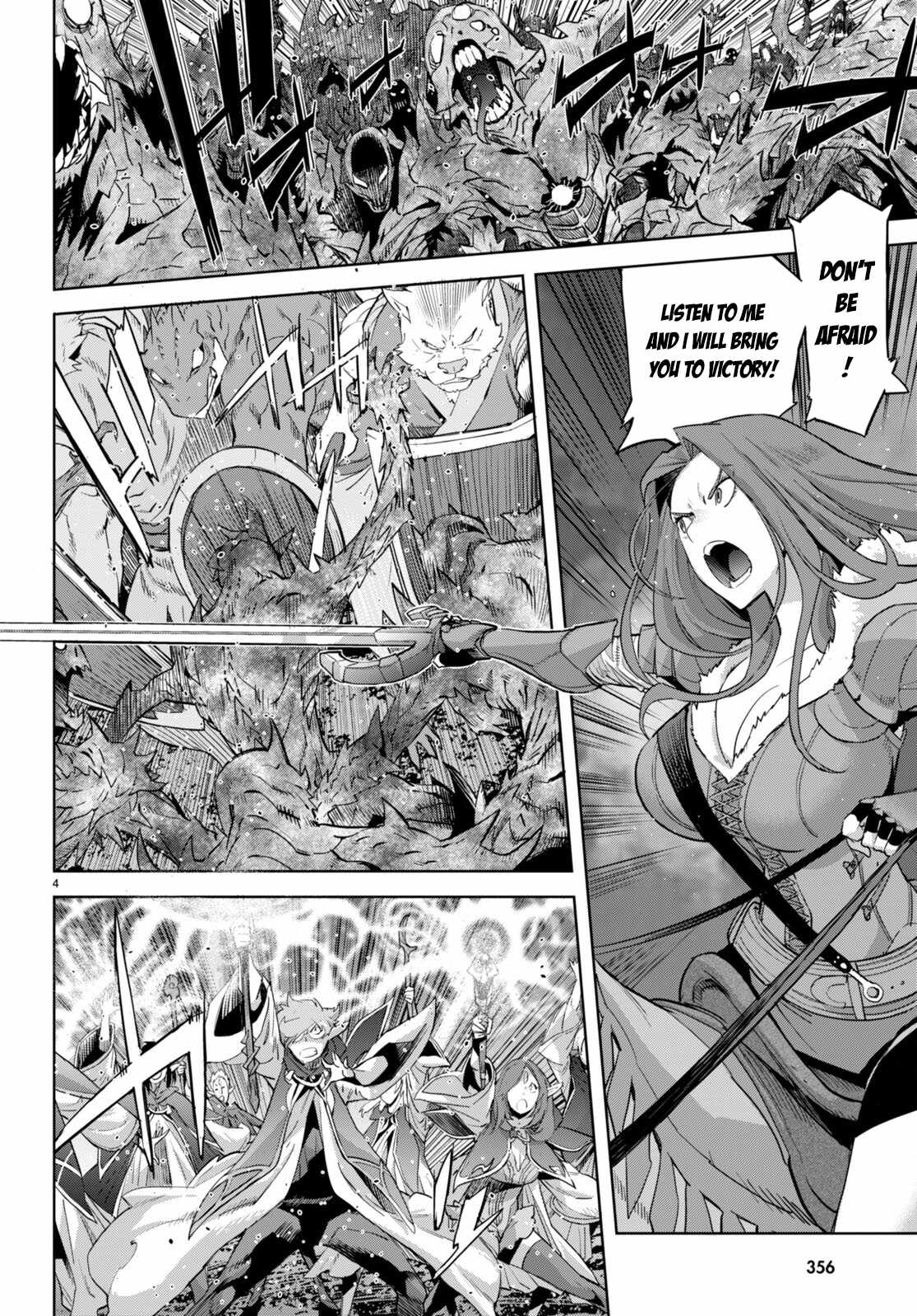 Game Of Familia Kazoku Senki chapter 48 page 5