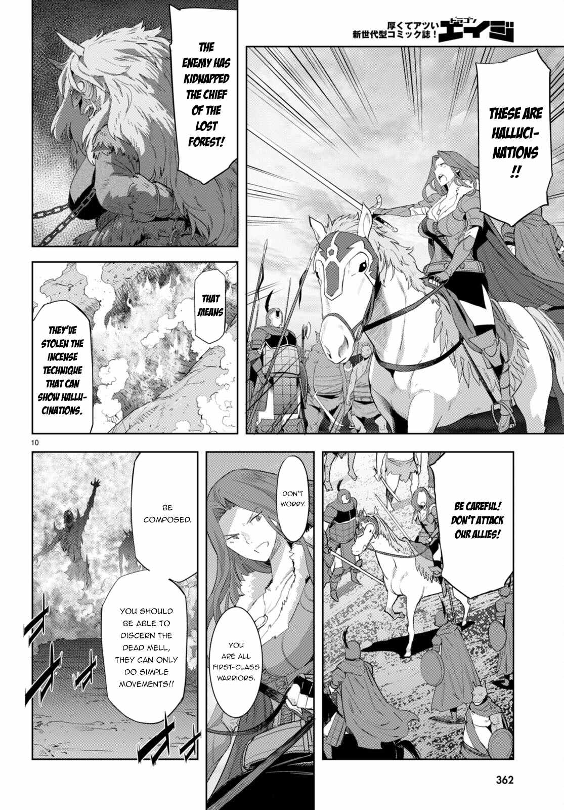 Game Of Familia Kazoku Senki chapter 48 page 11