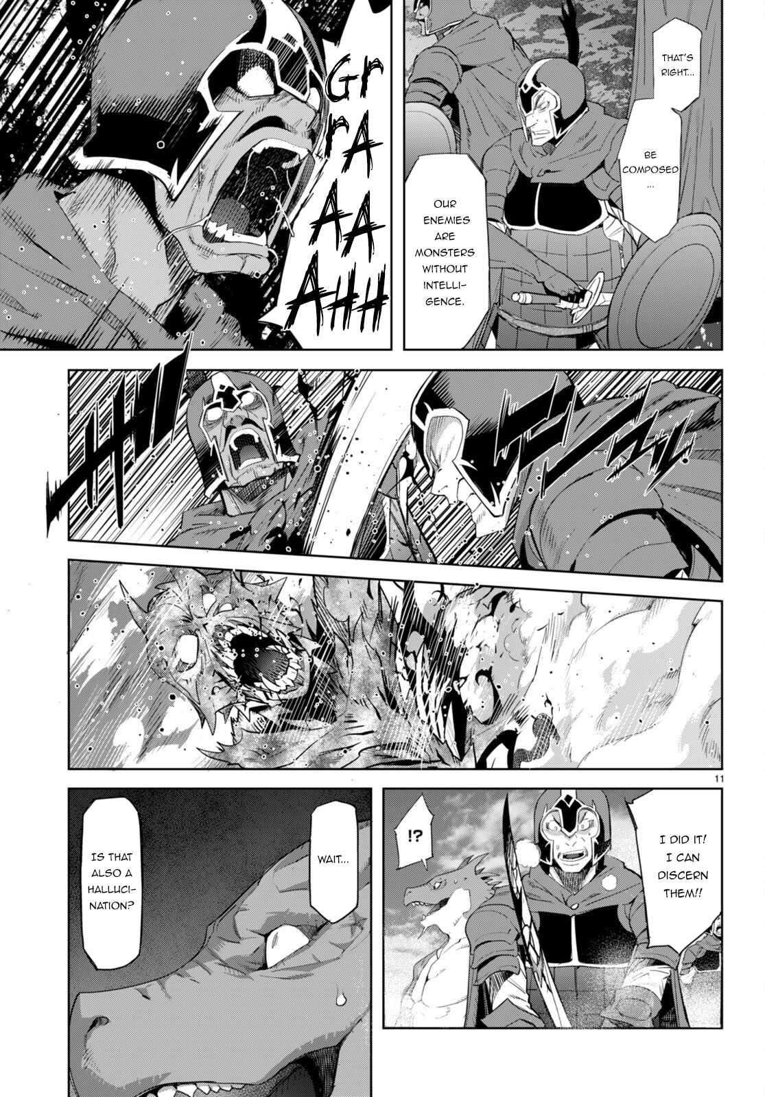 Game Of Familia Kazoku Senki chapter 48 page 12