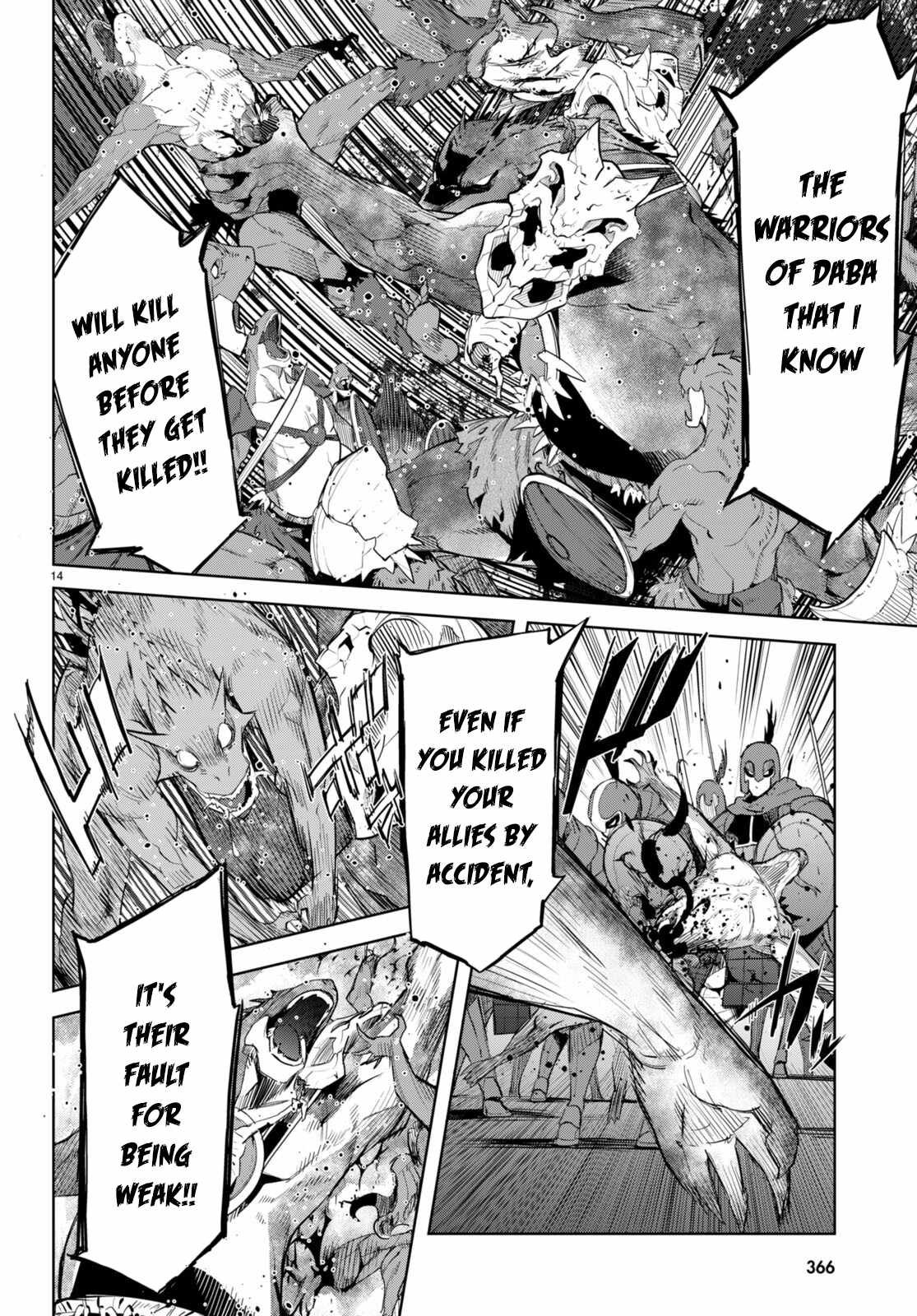Game Of Familia Kazoku Senki chapter 48 page 15