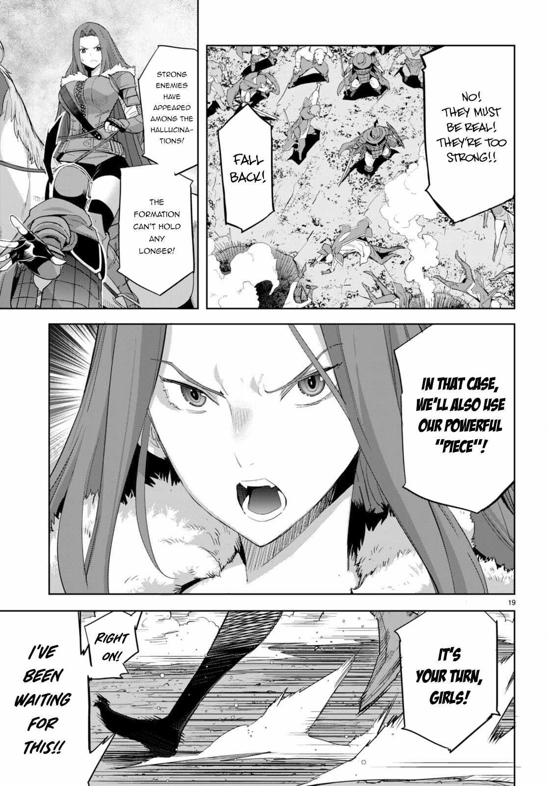 Game Of Familia Kazoku Senki chapter 48 page 20