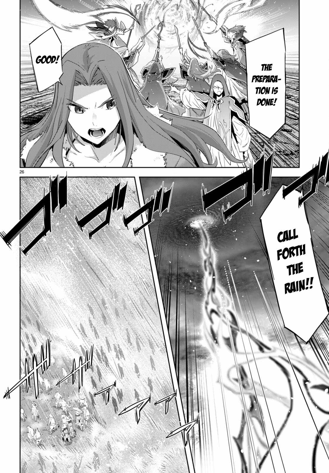 Game Of Familia Kazoku Senki chapter 48 page 26