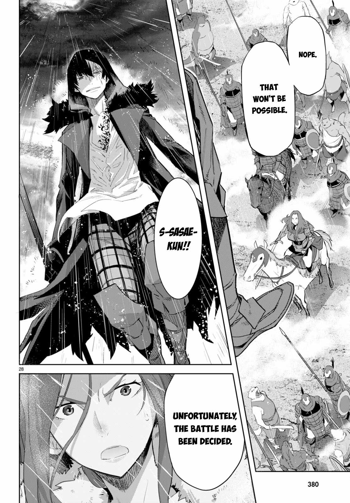 Game Of Familia Kazoku Senki chapter 48 page 28