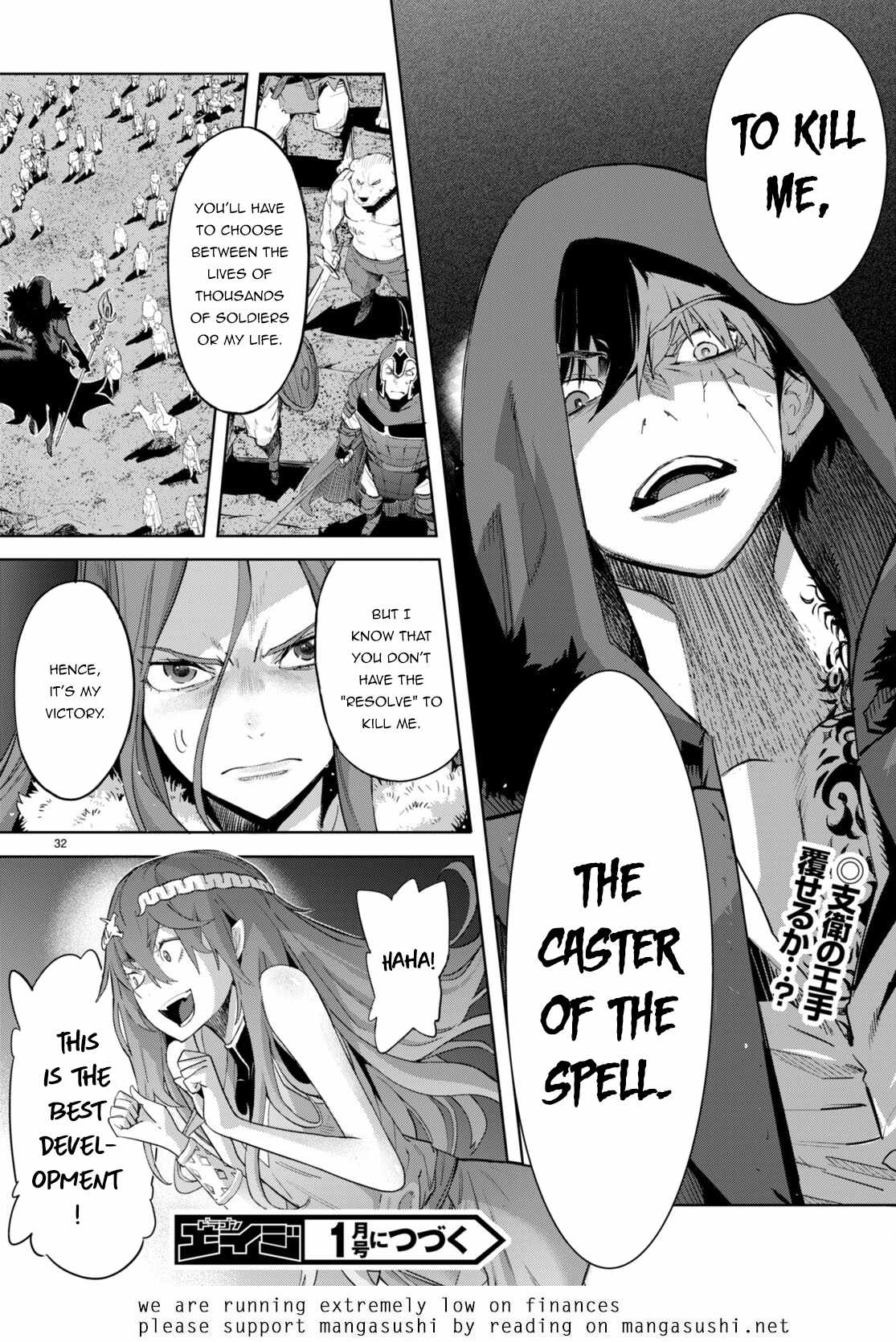Game Of Familia Kazoku Senki chapter 48 page 31