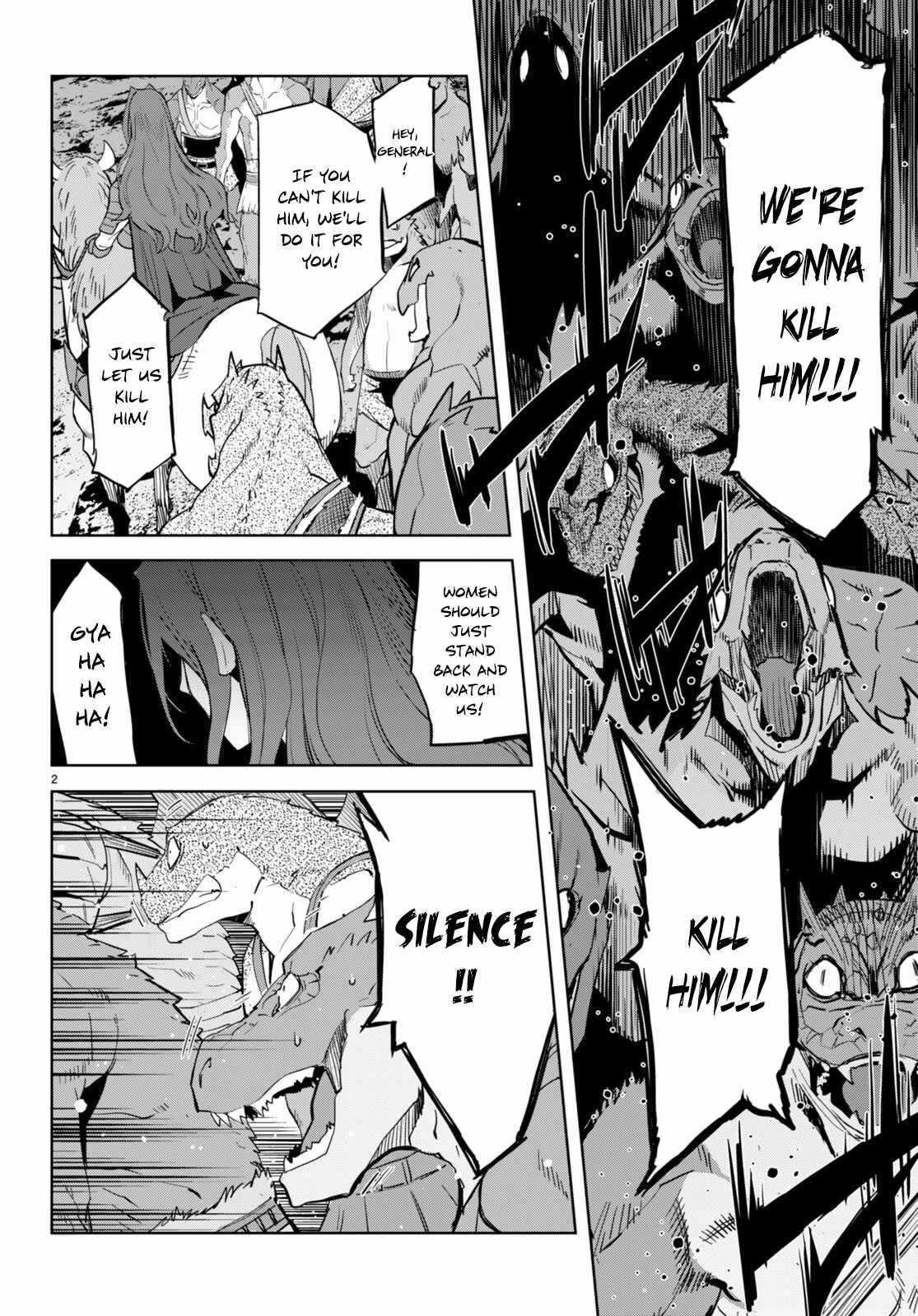 Game Of Familia Kazoku Senki chapter 49 page 3