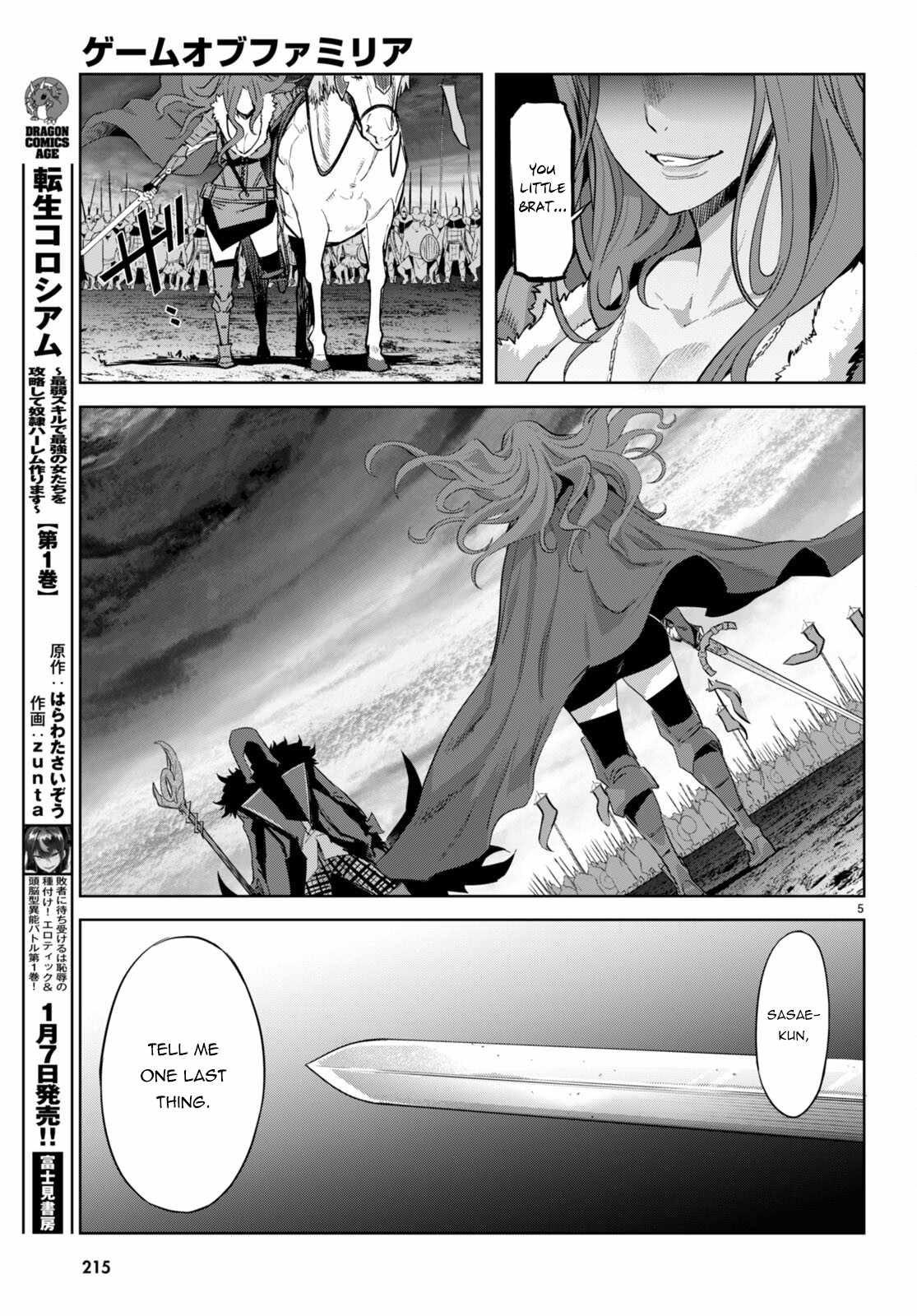 Game Of Familia Kazoku Senki chapter 49 page 6