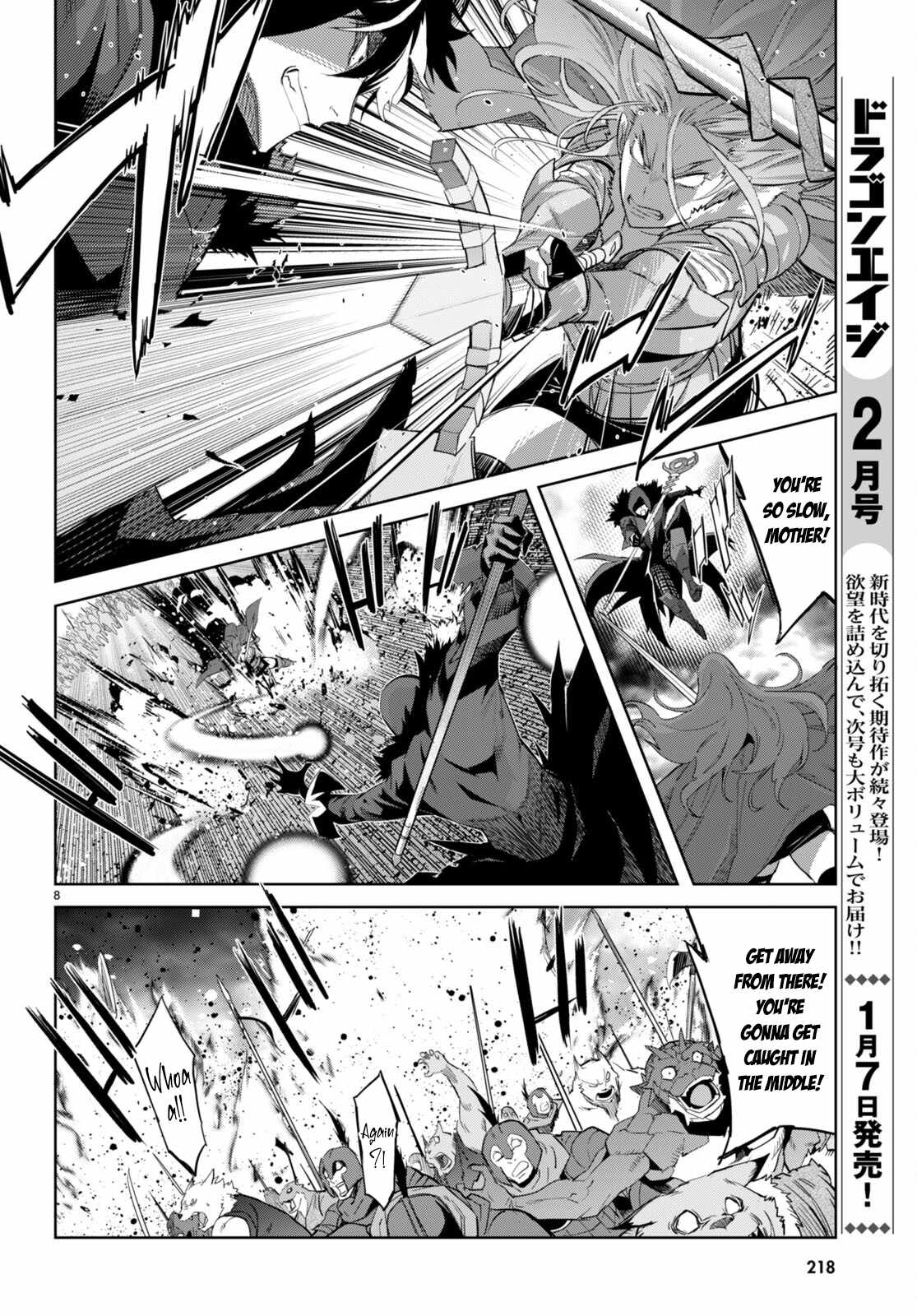 Game Of Familia Kazoku Senki chapter 49 page 9