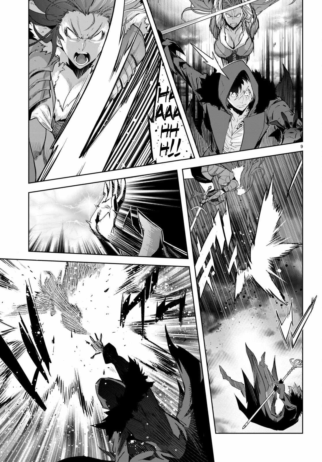 Game Of Familia Kazoku Senki chapter 49 page 10